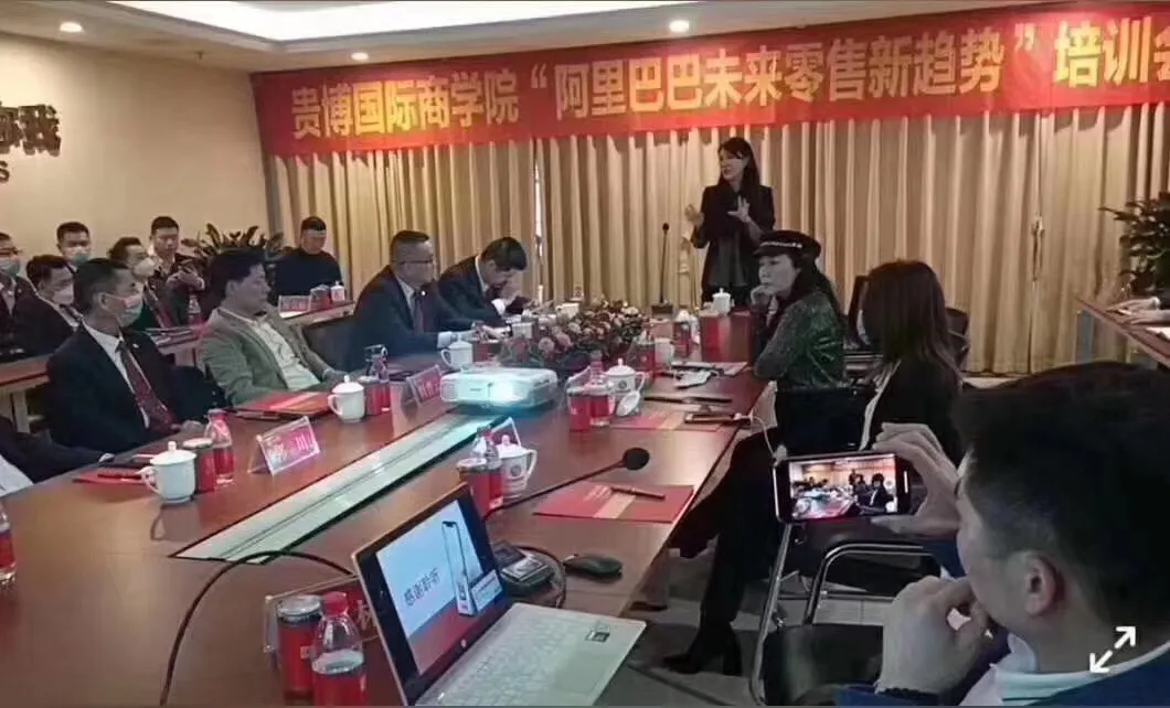 阿里巴巴2020刚需副业！
