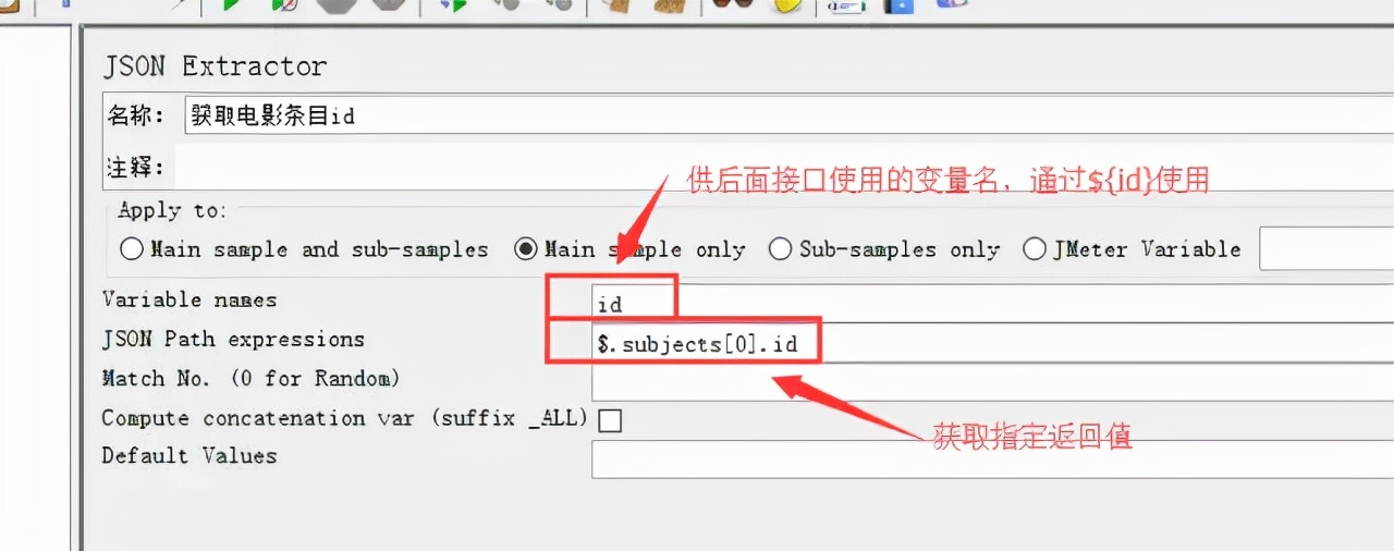 Jmeter 压力测试中关于 Http 的那些事儿