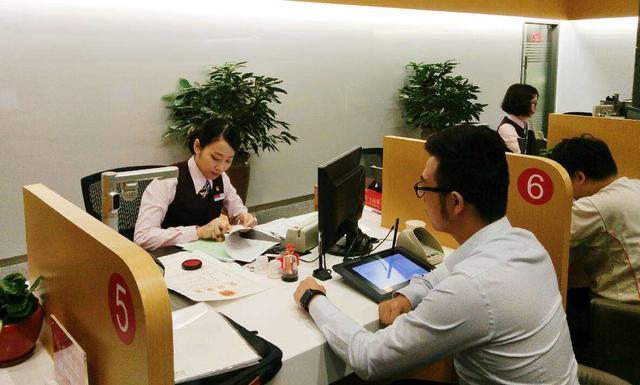 银行揽储利率最高达4.875%，存多少一个月有4000元？