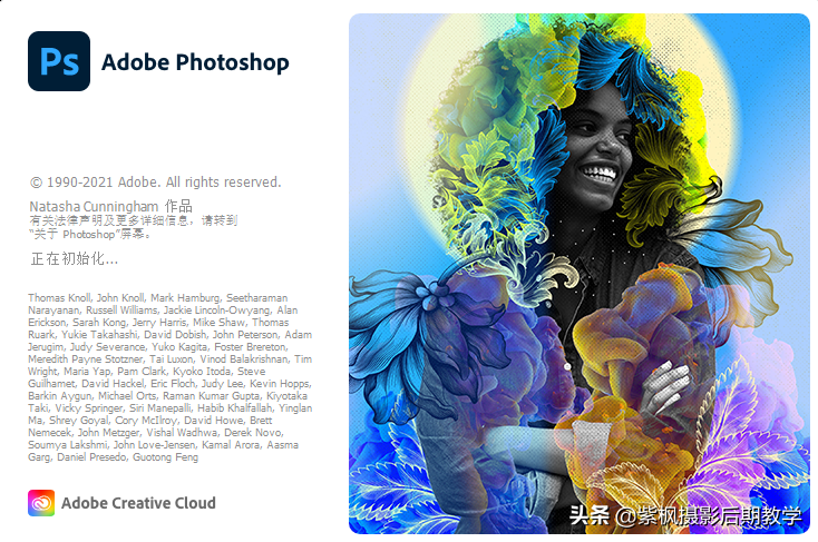 已发布！Photoshop 2022 版本号 23.0 第一时间尝鲜 安装使用测试