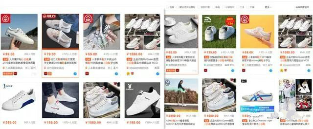 如何快速提升淘宝商品综合排名，了解以下几点，让你少走弯路