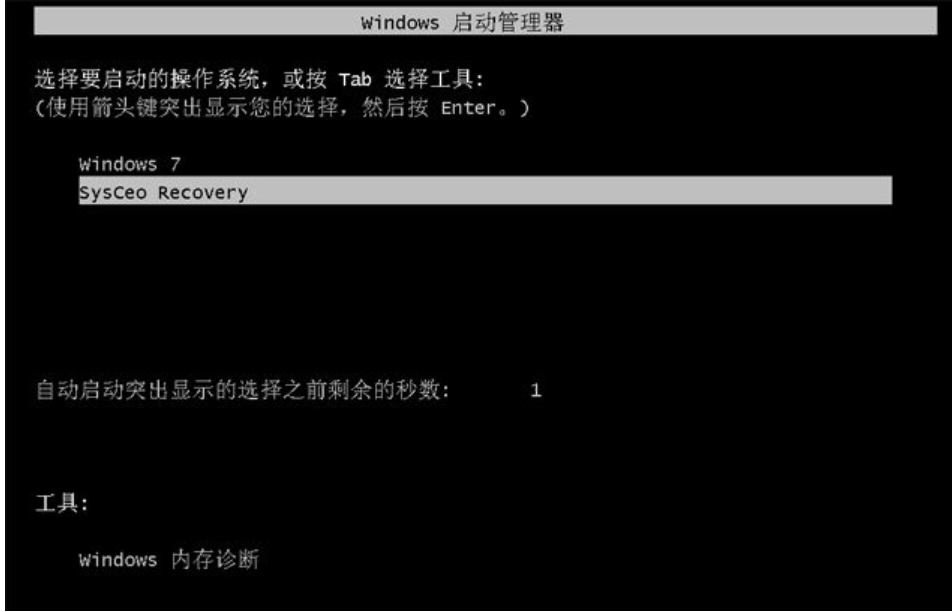 图文详解系统光盘映像文件怎么安装