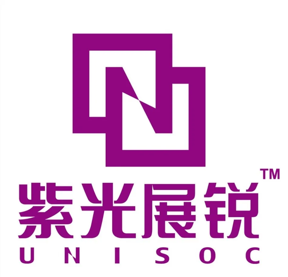 超越华为，这款国产手机处理器冲上全球前四