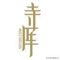 分享 | 新型跨境电商的五种模式