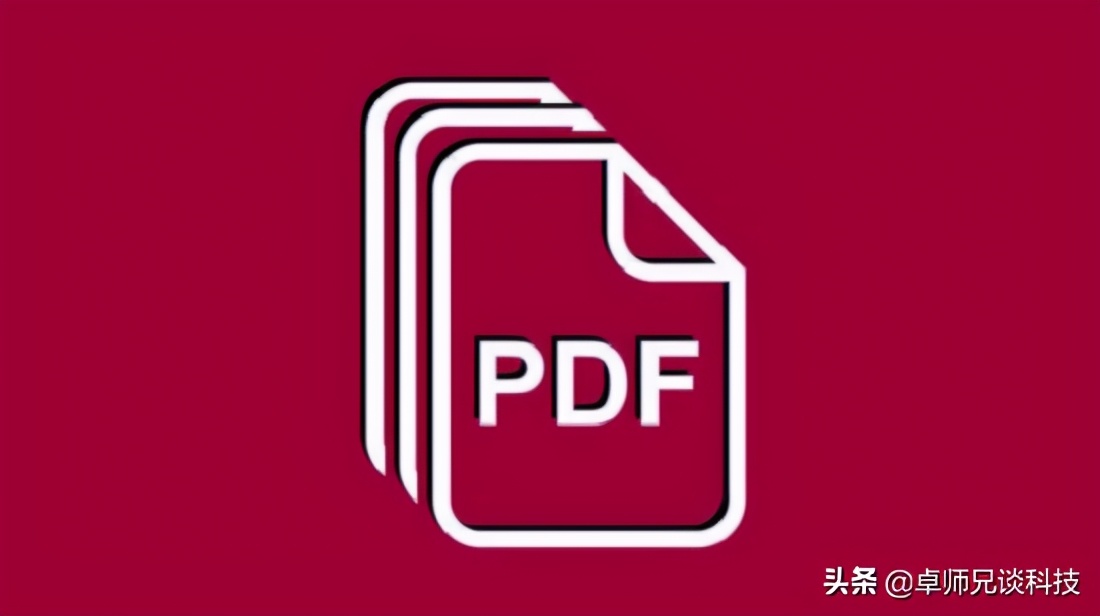 pdf怎么转换成ppt？简单的修改技巧