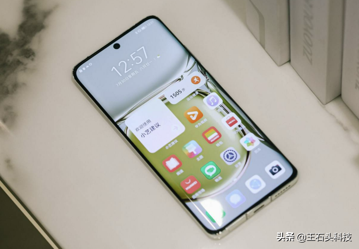 国产“最强”4G手机，华为P50 Pro再次突破，拿下DXO三项第一