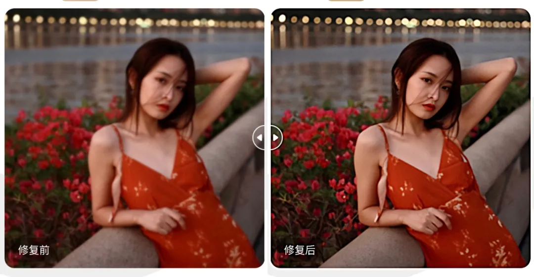 如何让废片变清晰​？分分钟教会你