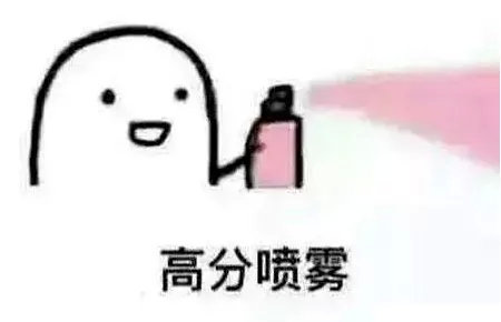 没想到，高考海报这样设计简单又出彩
