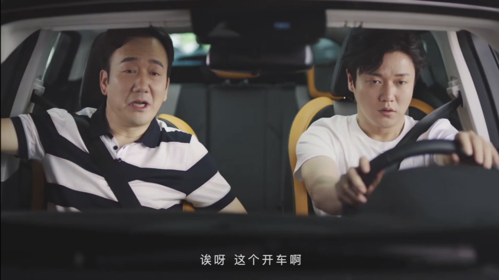 因《小苹果》成名，筷子兄弟13年后解散？6年前王太利说有可能