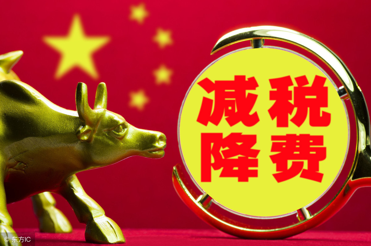 2019年农民工返乡创业致富全攻略（附贷款、补贴标准、税收……）