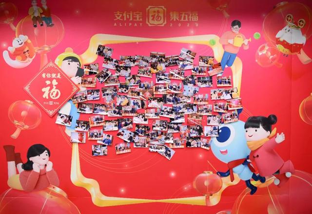 敬业福真有那么难扫？除夕开奖前，支付宝同学来揭秘