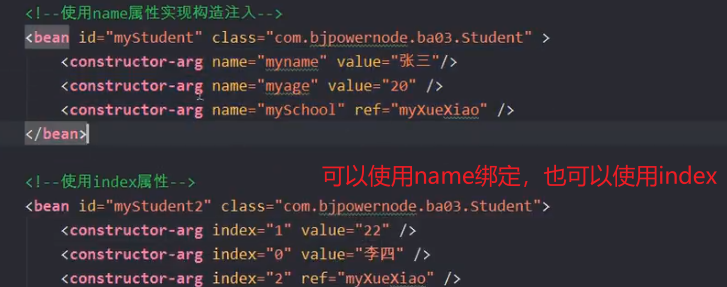 一文带你学习Spring框架从入门到精通，通向架构师道路的必经之学