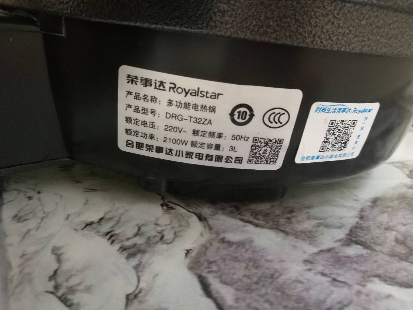 f28e58de01df4b039fff2bef77ff4356?from=pc