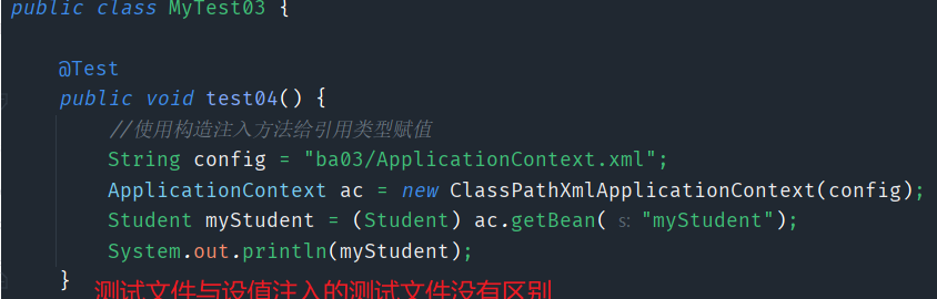 一文带你学习Spring框架从入门到精通，通向架构师道路的必经之学