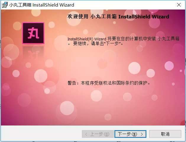 2020年有哪些好用的视频压缩软件