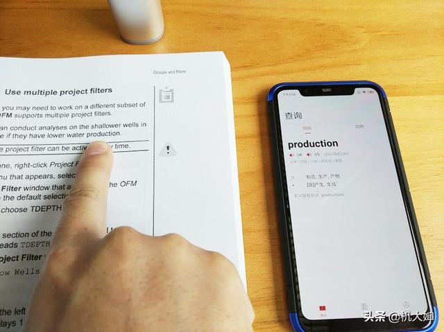 成人也能用的英语点读机，Lighten AI英语阅读伴侣