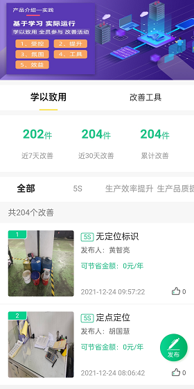 一年暴赚“半个华为”，超越腾讯成市值第一，台积电为何越混越好