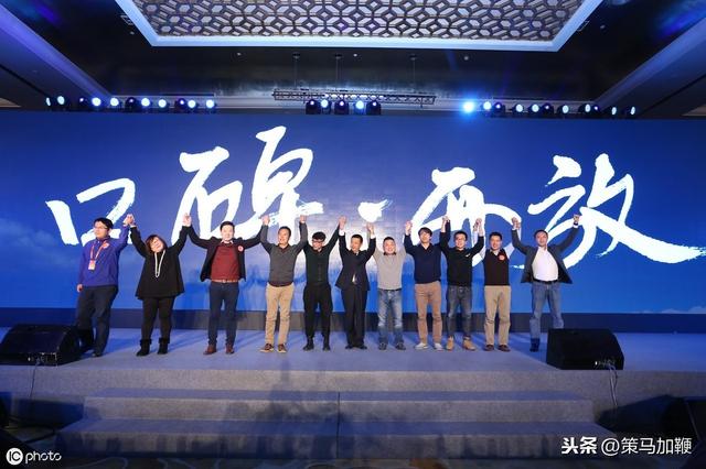 房地产营销推广策略4要素，助地产策划小白轻松变高手