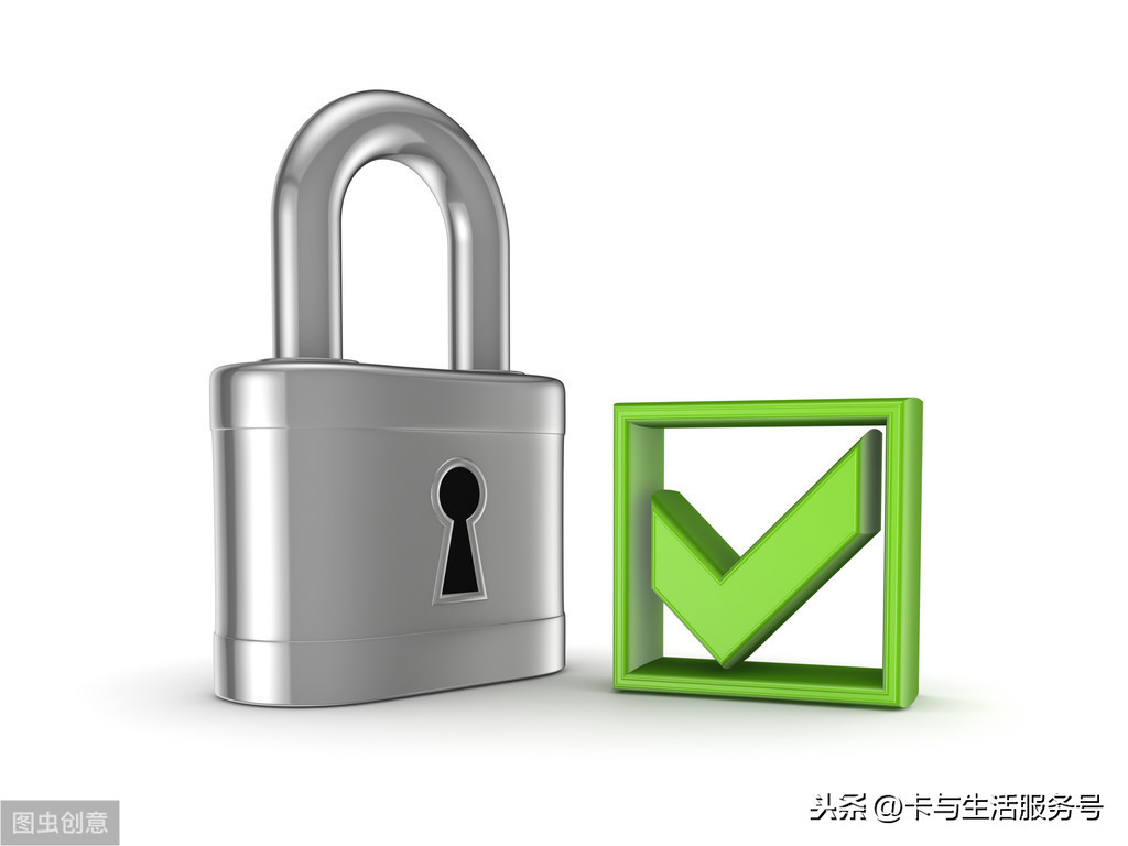 信用卡预授权是什么？其实你一直在用