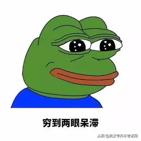 经济独立，大学里你能够赚钱的8种方法