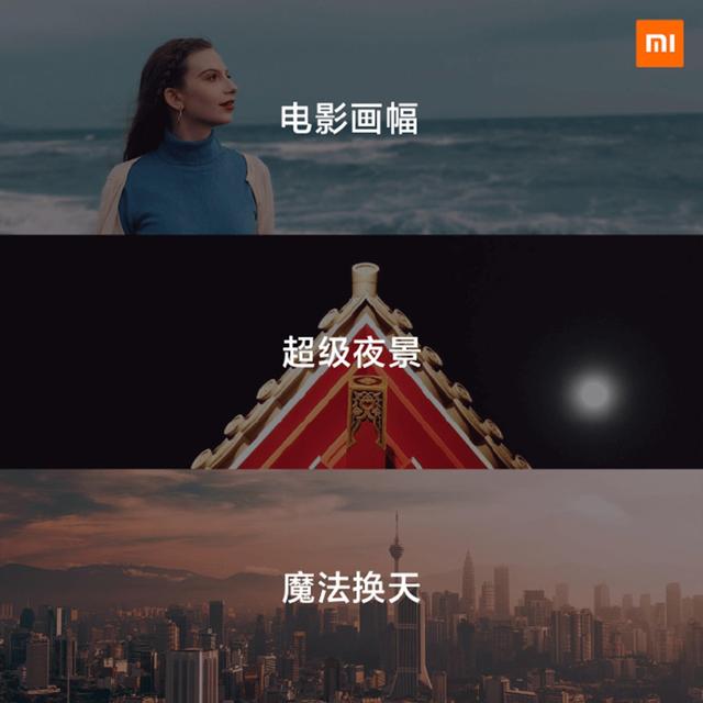 小米最新发布会，雷军开创线上发布新纪元！网友：PPT也如此别致