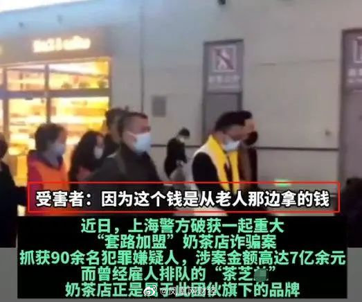 斑马精酿酒馆即将亮相2021 CHINA FOOD展会