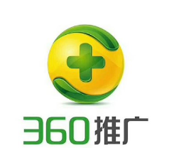 搜狗推广和360推广，都有什么优势？