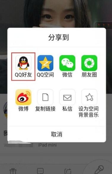 “以老带新”的6种流量爆增裂变营销方法