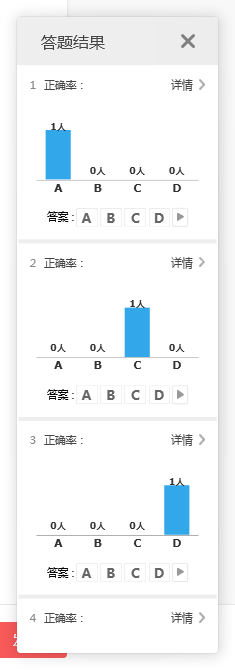 学用系列｜希沃传屏，免费好用的互动同屏app