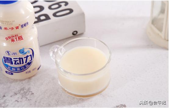 这5种乳酸菌饮品，网友说早餐后来一瓶，边喝边瘦，还有营养