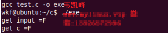 C语言的输入/输出操作，整理、总结、归纳