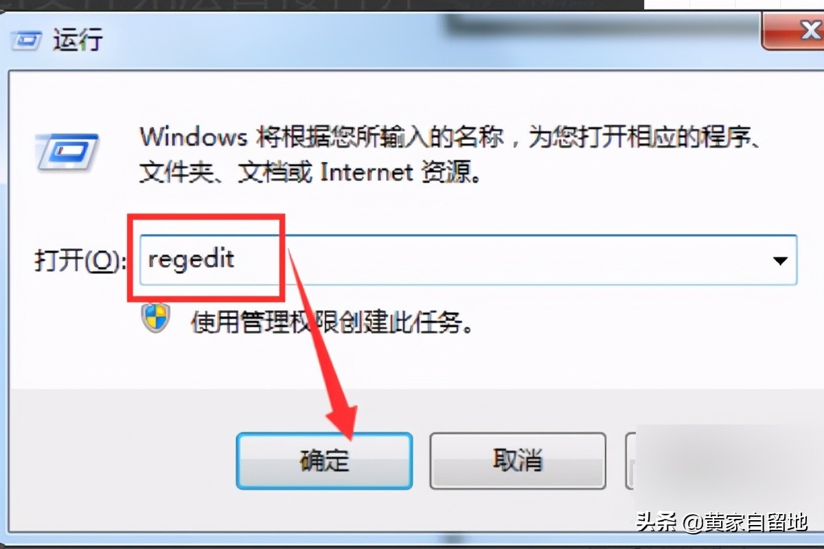 Excel文件直接双击打不开，必须先启动Excel，用打开命令才行？