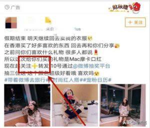淘宝客怎么推广？学会这三招，赚钱不再愁