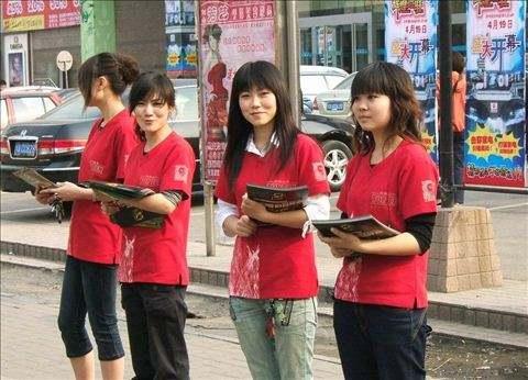 大学生应该如何创业？