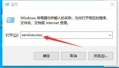 让操作系统保持喜欢的版，win10彻底永久关闭自动更新的方法