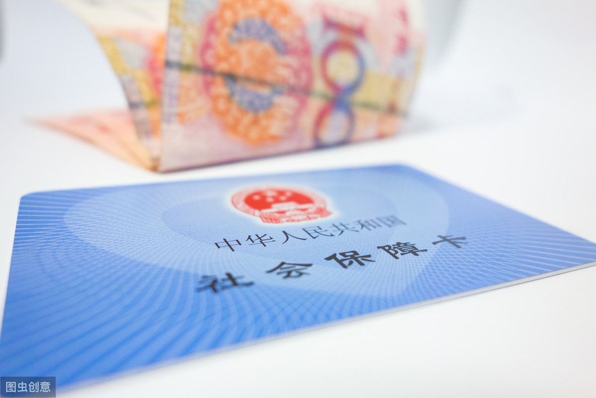 什么情况下可以领取失业金？领了失业金会有什么影响？