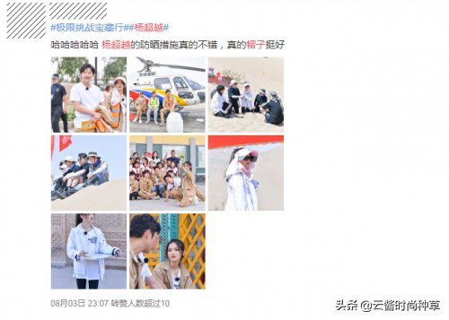 f408b56e7f71483384c3e25015f2b864?from=pc