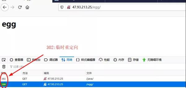 Nginx的这些妙用，你肯定有不知道的