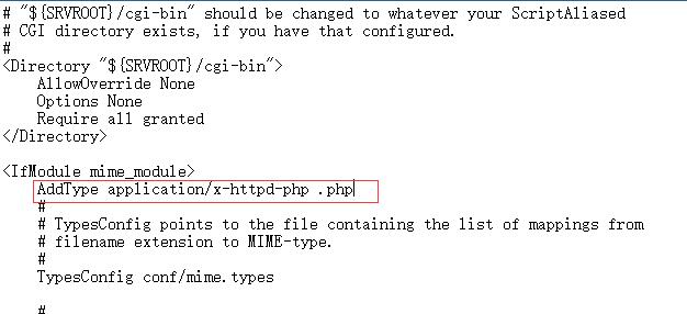 windows10安装配置apache和php环境教程