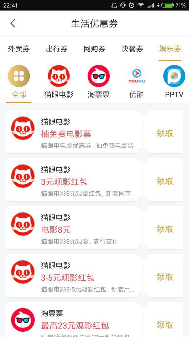 暑假工盘点：大学生、高中生利用假期赚钱的方式