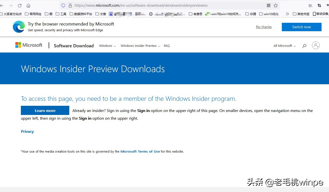 首个Windows 11镜像发布！上手体验：全新界面，安卓应用也能运行