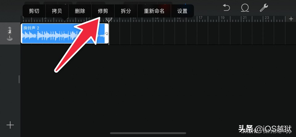 苹果手机铃声怎么换？捷径+库乐队设置iPhone自定义铃声