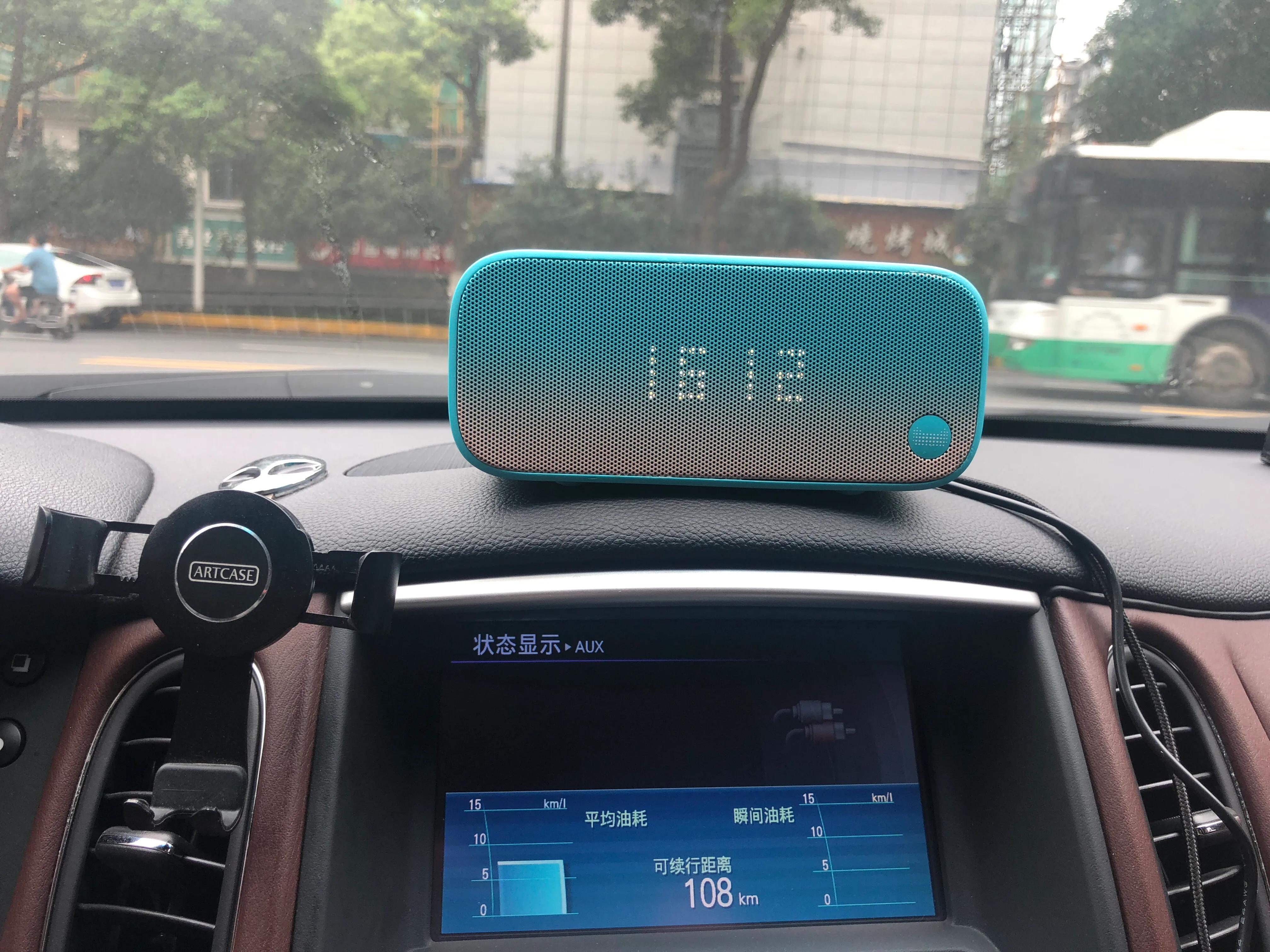 智能音箱改装aux音频输出.蓝牙发射及fm发射家用车载连接音响功放