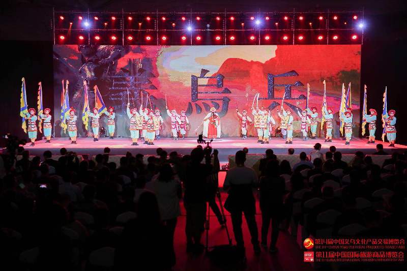 “心灵四季•美丽中国”盛夏旅游推广季正式启动