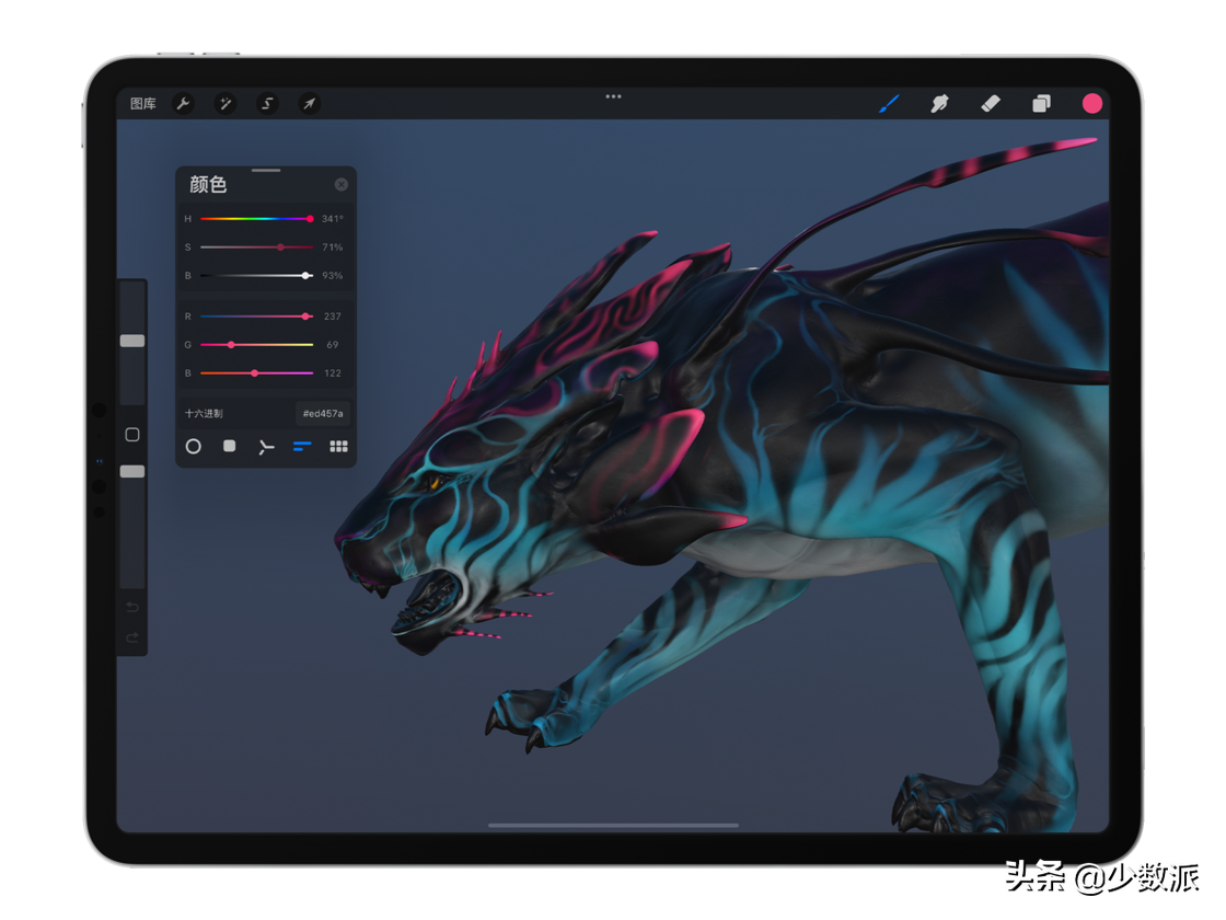 iPad 最好用的画图应用更新，你能进行 3D 绘画了