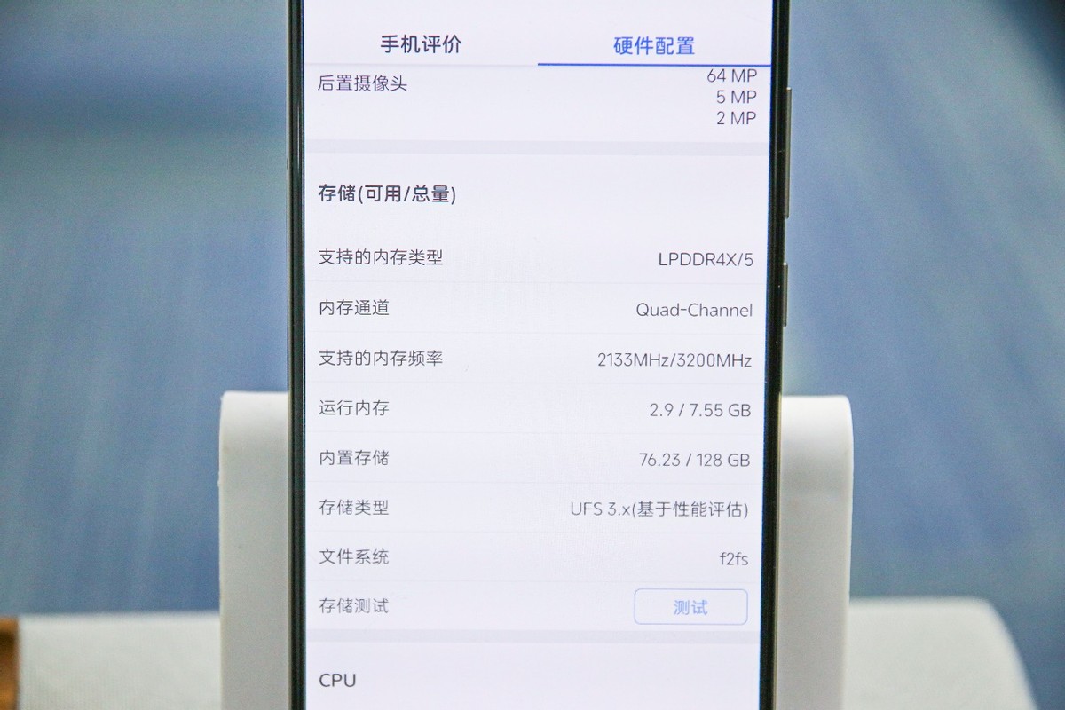 手机玩性价比，中兴给你一个难以拒绝的选择
