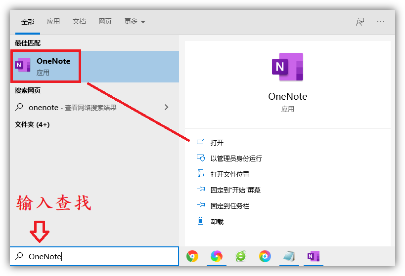 如何把试卷扫描到电脑里？学会这2种方法，不用专门跑复印店