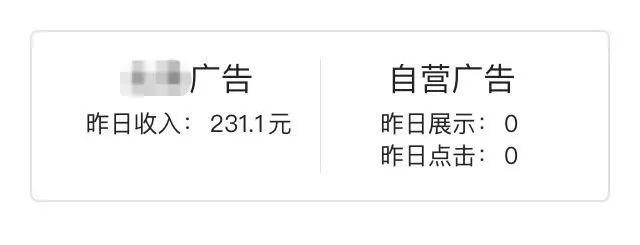下班后如何每月稳定赚1500元？这3个长期项目了解下