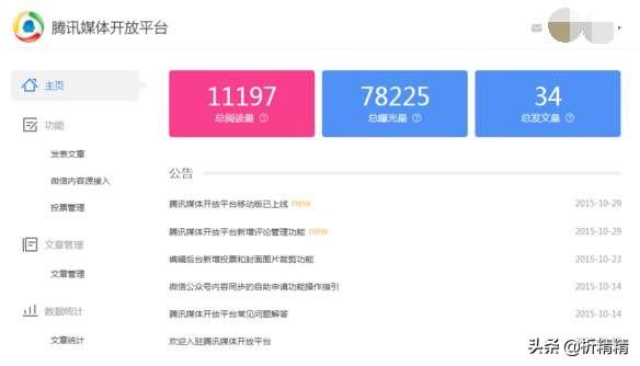 不想打工，介绍几个投资少的小本创业生意
