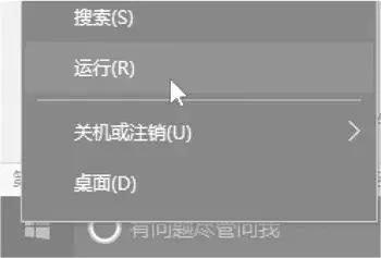 实用！清空回收站后的数据恢复，只需这几步